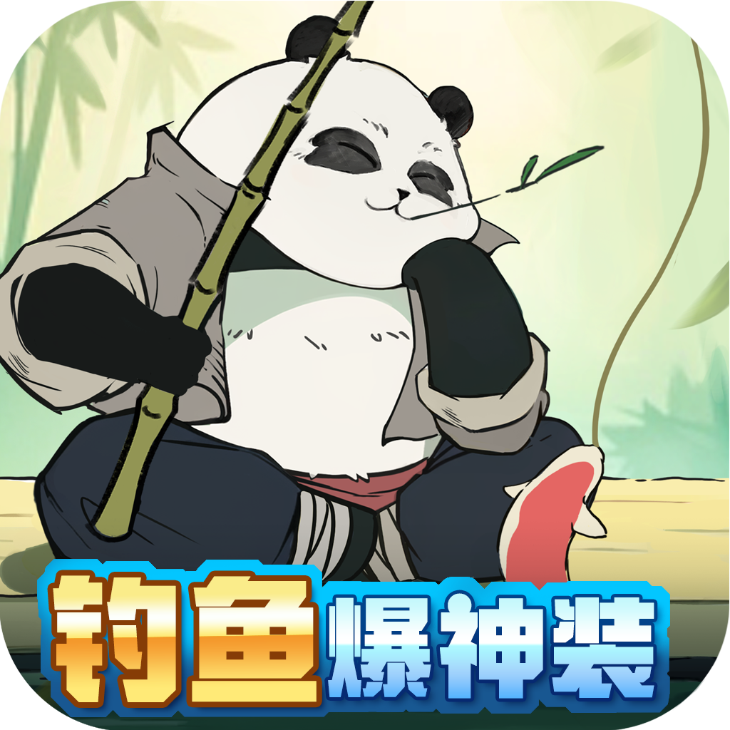 无名之辈H5
